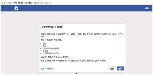 头条广告哪里查看记录,头条广告记录查看指南